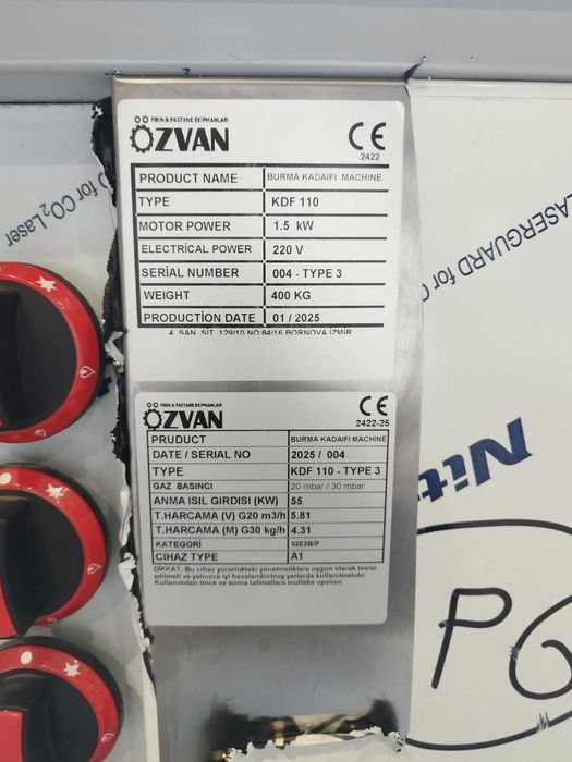 Машина за праване на кадайф