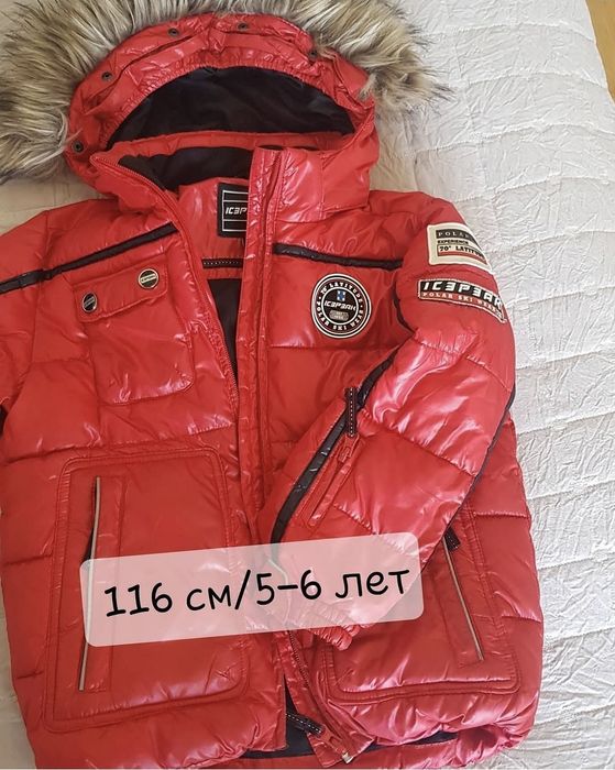 Зимний пуховик Icepeak 116 см