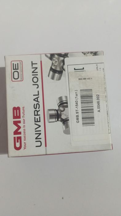 Крестовина рулевая