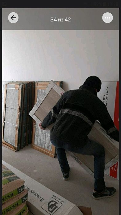 Услуги Грузчики и Газели