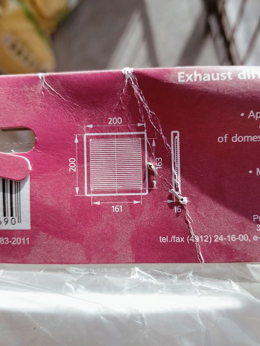 Продам вентиляционную решетку