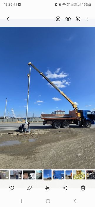 Экскаватор погрузчик 3 в1 трактор