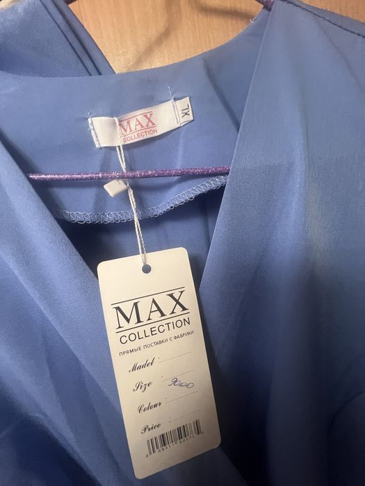Продам вечерние платья