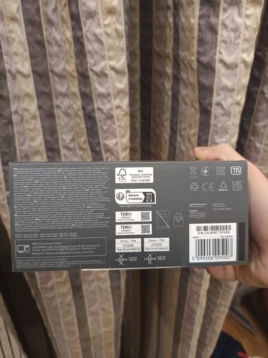 Logitech g435 наушники