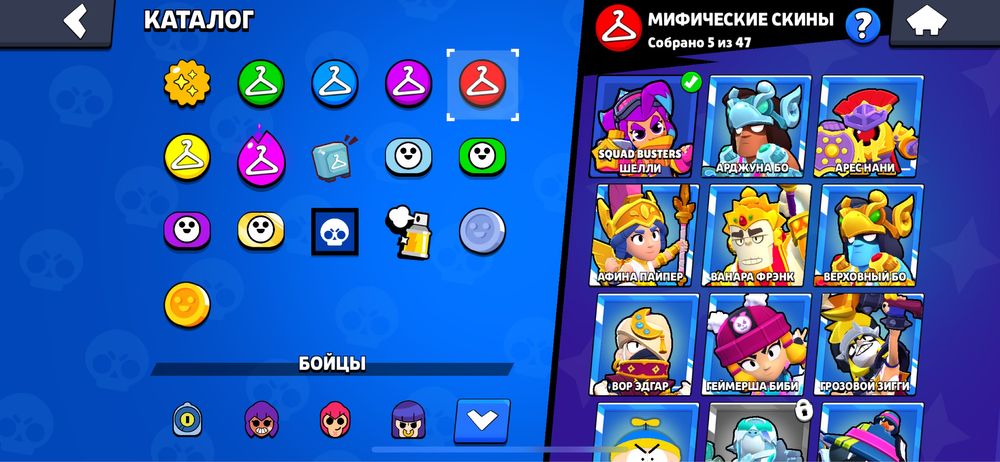 Продаю аккаунт бравл старс