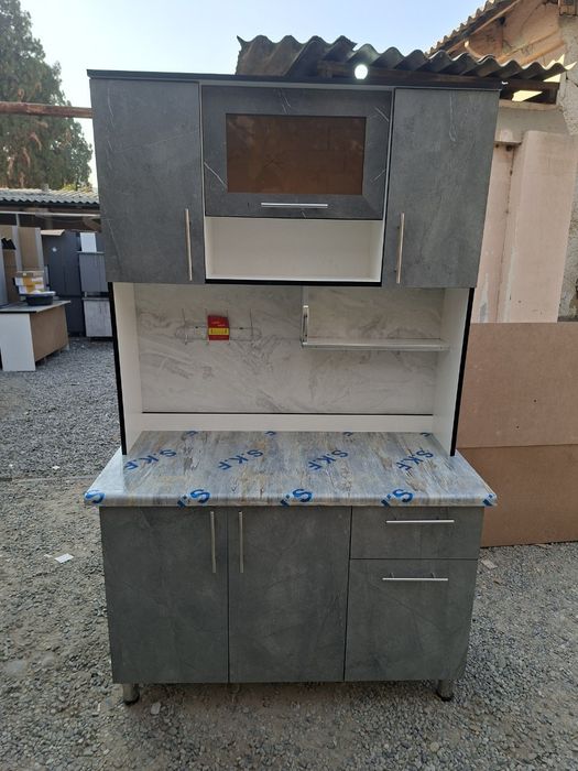 Кухуный буфет доставка бесплатно