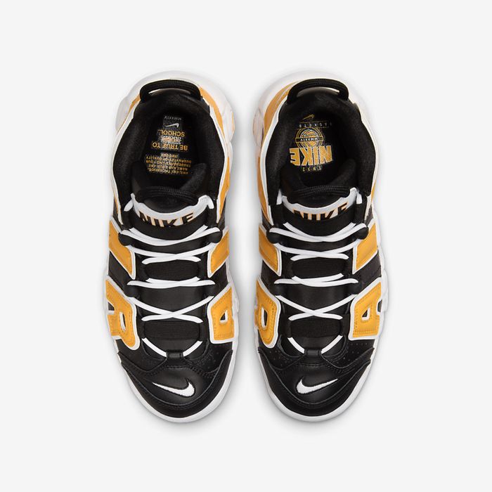 Nike Air More Uptempo - 38.5 и 39 Номер Оригинални