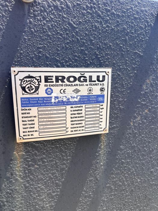 Паровые котлы Турция