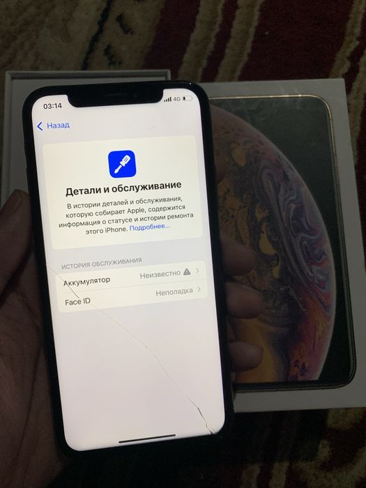 Айфон хс 256гб сатылады