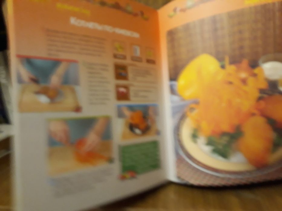 Продам книги рецептов