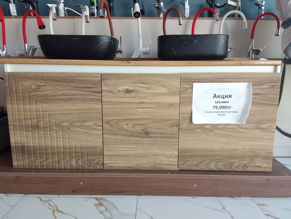 Тумба с столешницой