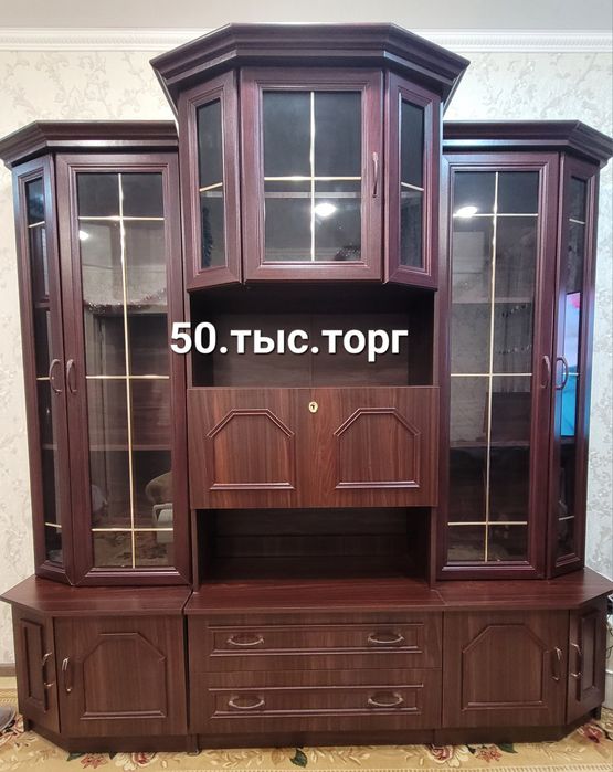 Продаю стенку срочно