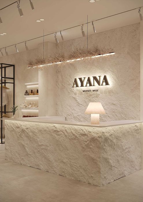 Наружный реклама