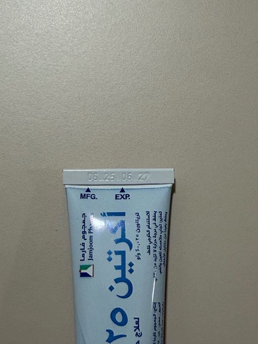 Acretin crema 0.025% pentru cosuri si riduri