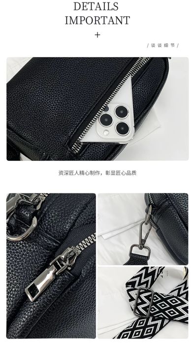 Сумка через плечо (кросс-боди)