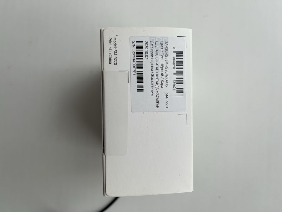 Samsung Galaxy Fit 2