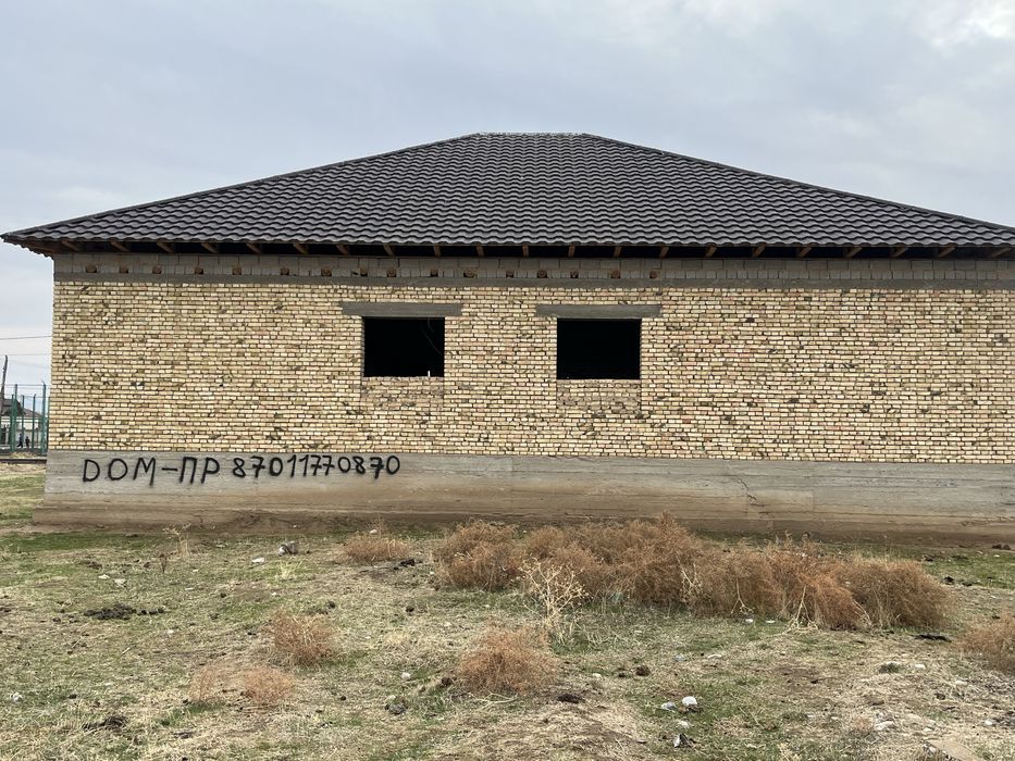 Үй сатылады Жаңаталап