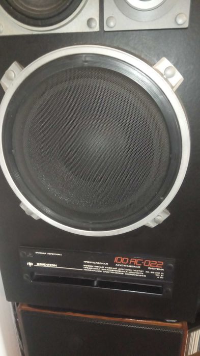 Тонколони Амфитон 100АС-022