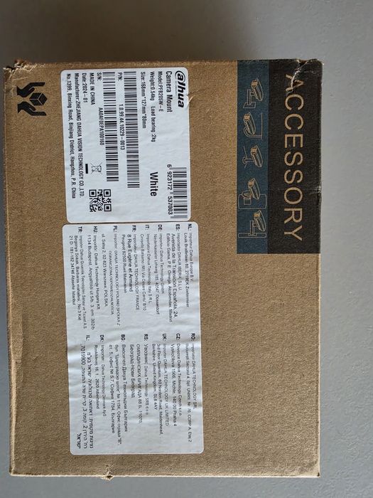 Suport/Doza Hikvision