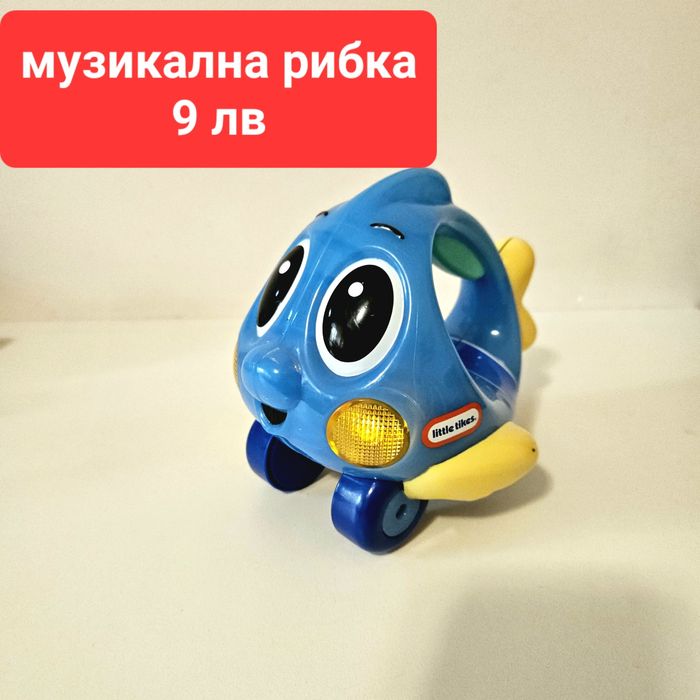 Бебешки играчки, за количка. Vtech,Lamazza