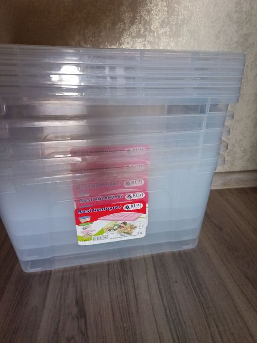 Контейнеры хранения 40 л  пластиковый