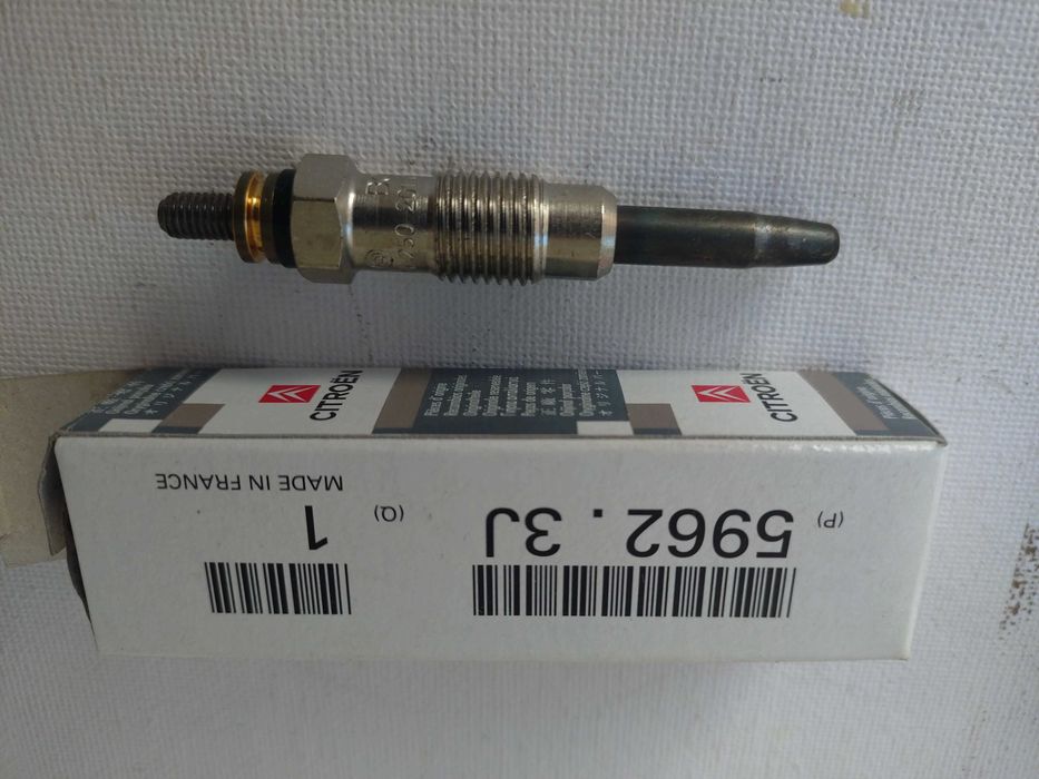 Авточасти Ситроен/Пежо нови