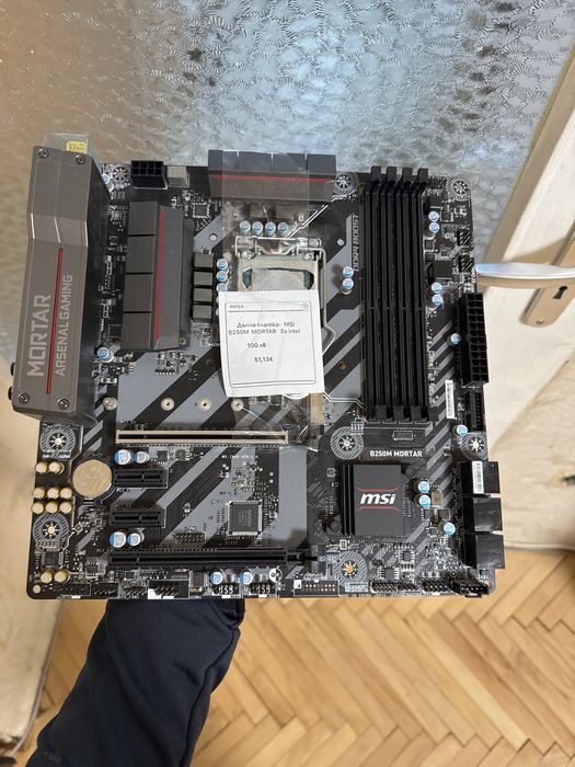 Дънна платка- MSI B250M Mortar за Интел