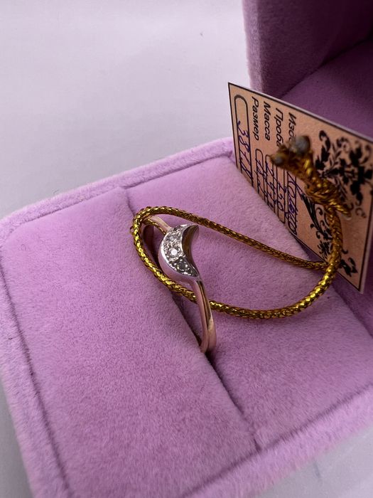 Продам золотое кольцо .