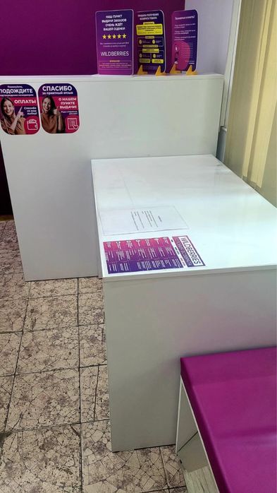 Вывеска и мебель для ПВЗ WB