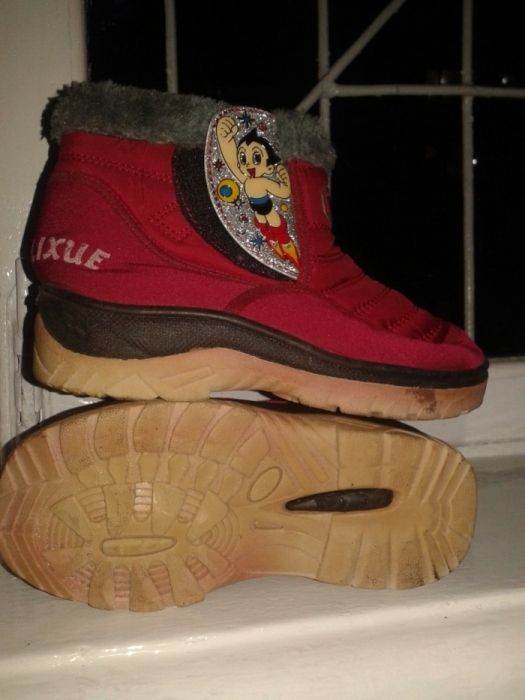 Теплые ботиночки