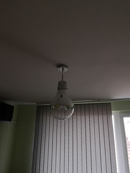 Продавам полилей