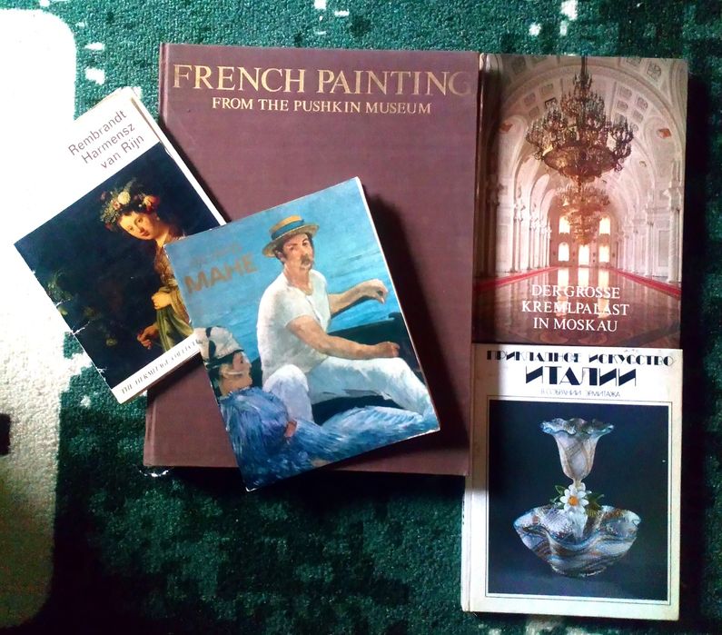 Албуми:, Кремъл,,Николай Рьорих,Мане, Италия