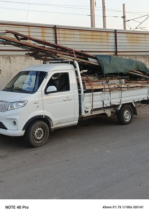 Металлом оламиз метал хархил металломларни Тошкент шахар буйлаб