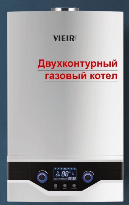 SantexnikaUSTA Xizmat Сантехник.