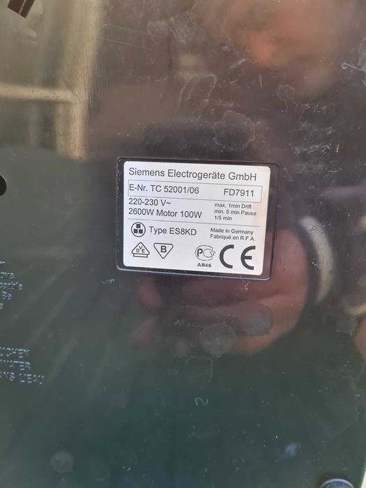 Продавам мощна  гестаповска  кафемашина  модел  Siemens