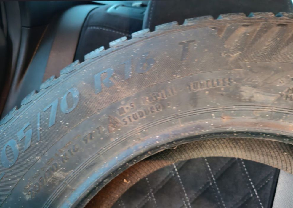 Один новый балон