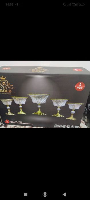 Bagema nabor sotiladi