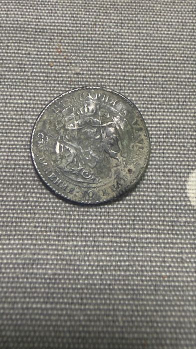 2 стотинки 1881г