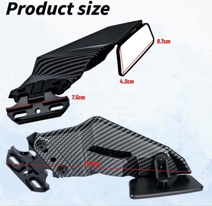 Универсални огледала за мотор