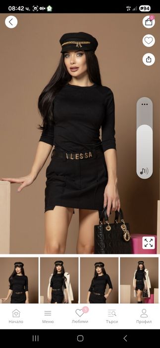 Блузи Alessa алеса