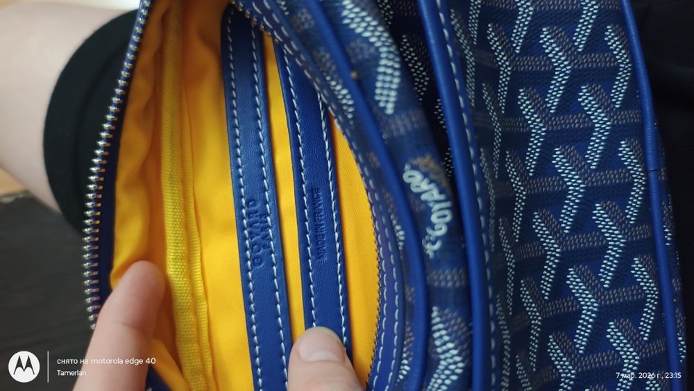 Барсетка goyard синяя