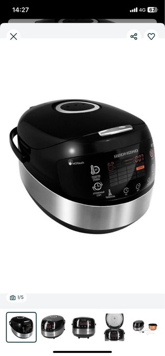 Редмонд мультиварка