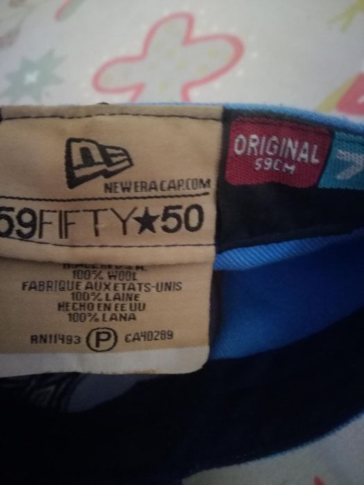 Шапка рапърска оригинална