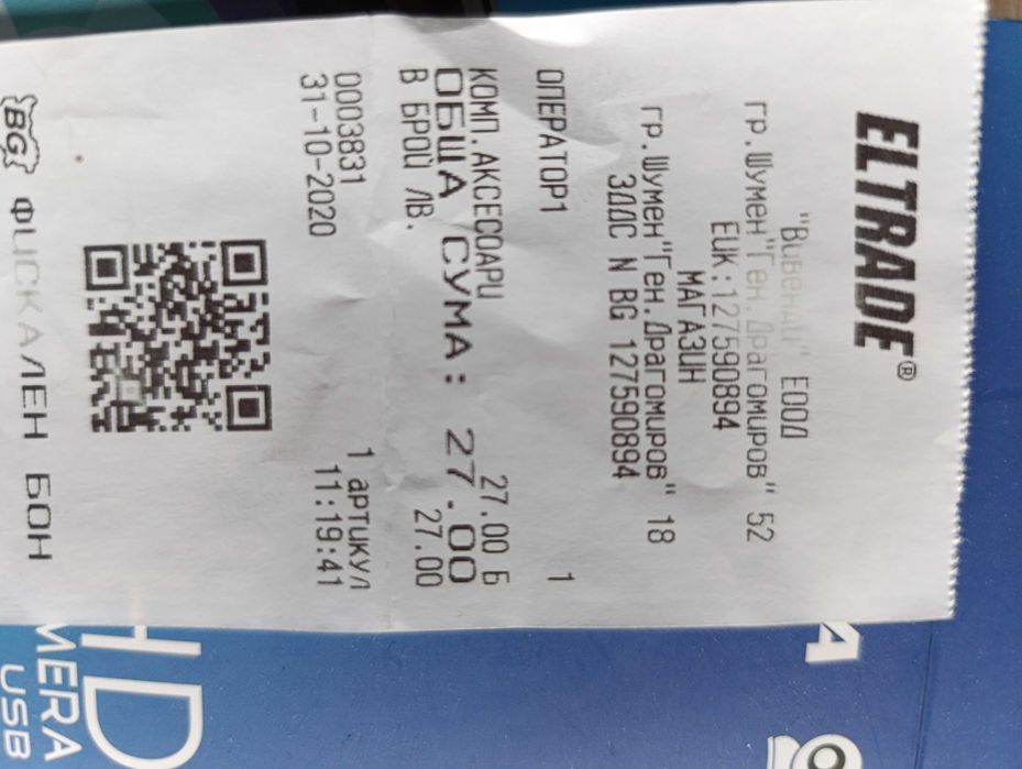 HD web камера с usb