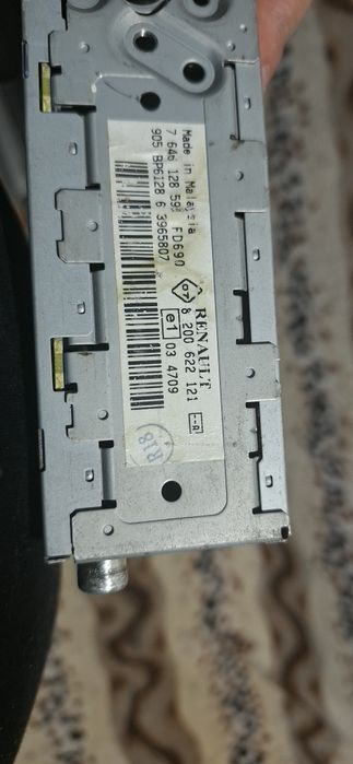 Radio-Cd MP3 4x55 wați