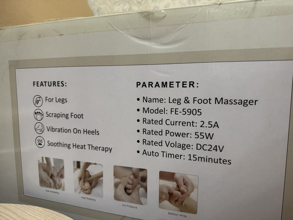 Массажер для ног новая