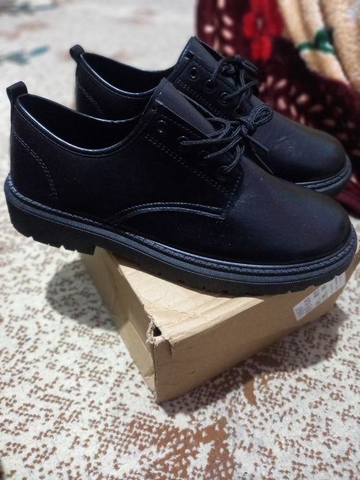 Лоферы мужские  .