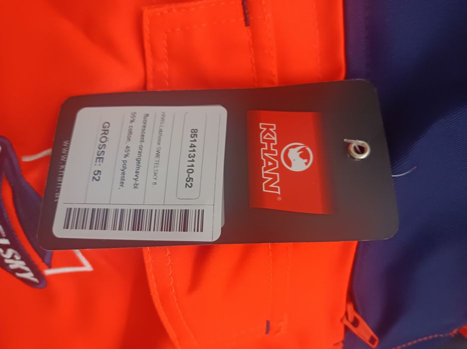 Работни дрехи KHAN.52 номер.Чисто нови