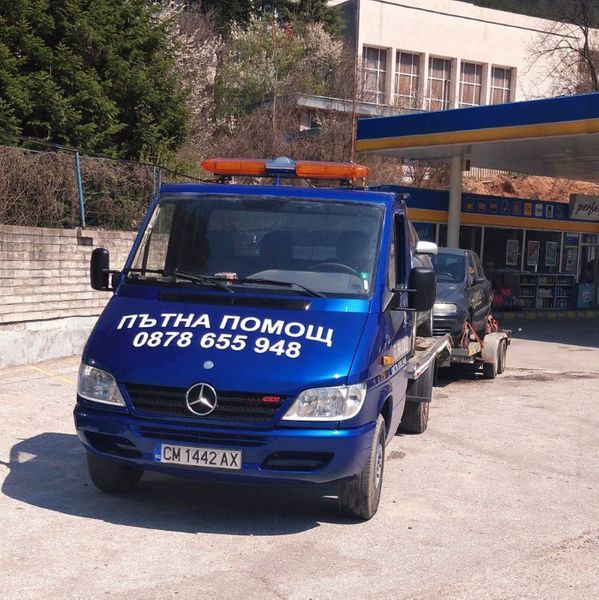 ПЪТНА ПОМОЩ 24 ЧАСА-най-добри цени!!!
