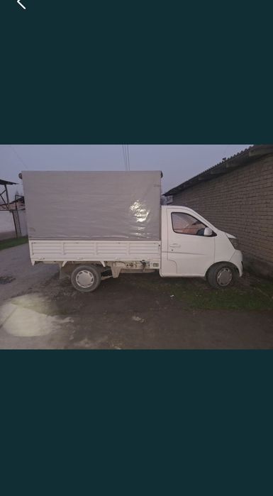 Changan 69 tali 2014 yil